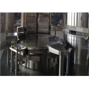 NJP - 2000C High Output Automatic Capsule Filling Machine Powder / Pellet /