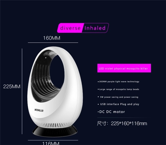 LED USB Mosquito Killer Light 220V LED Electronic Insect Fly Killer air Suction Mosquito Trap Lamp For Home Living Room