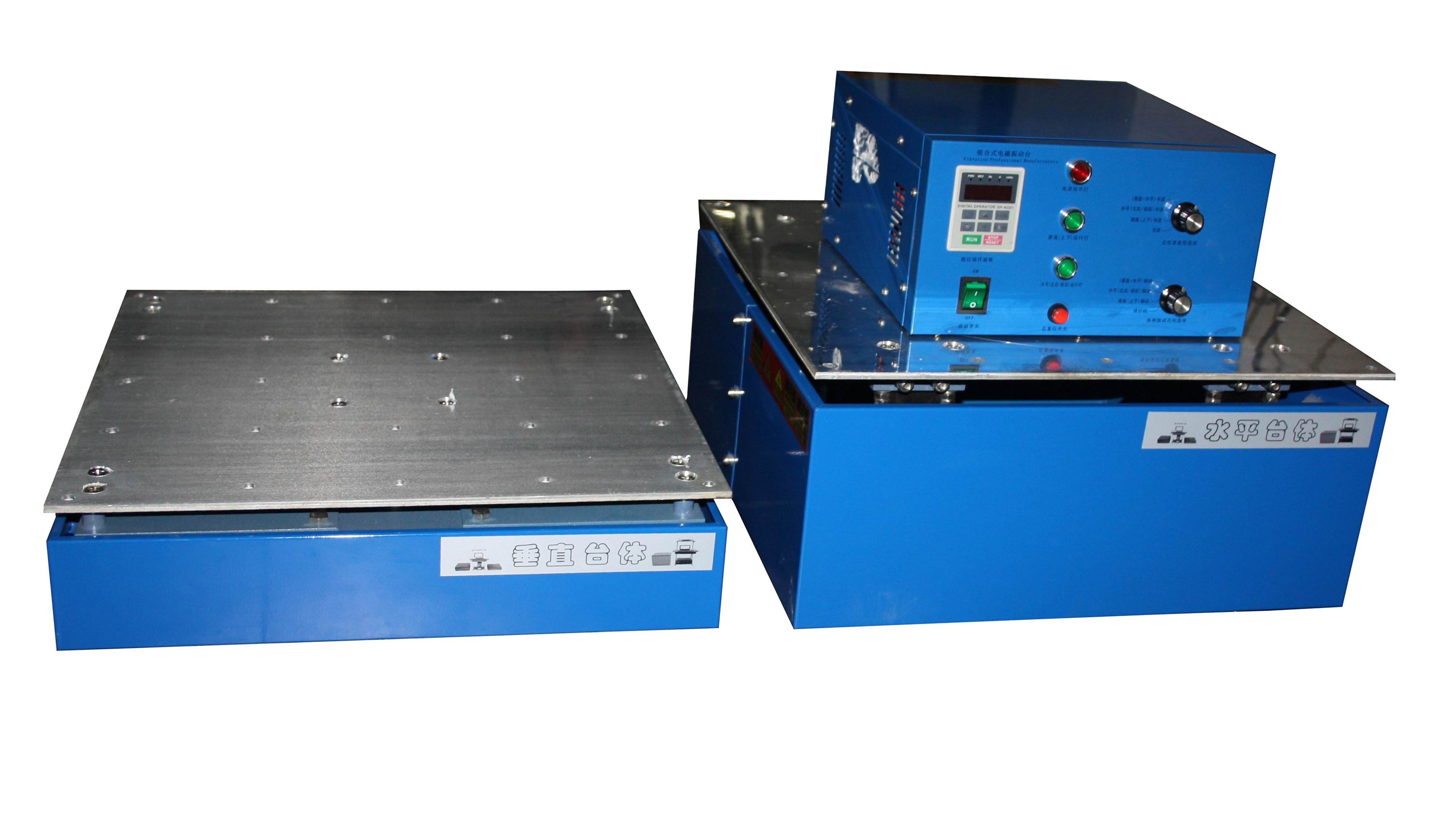 Acceleration Electromagnetic Transportation Simulate Vibration Testing Machine