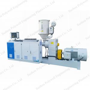 China PVC HDPE PE PP PPR Pipe Tube Extrusion Machine PPR Water Pipe Making Production Line on sale
