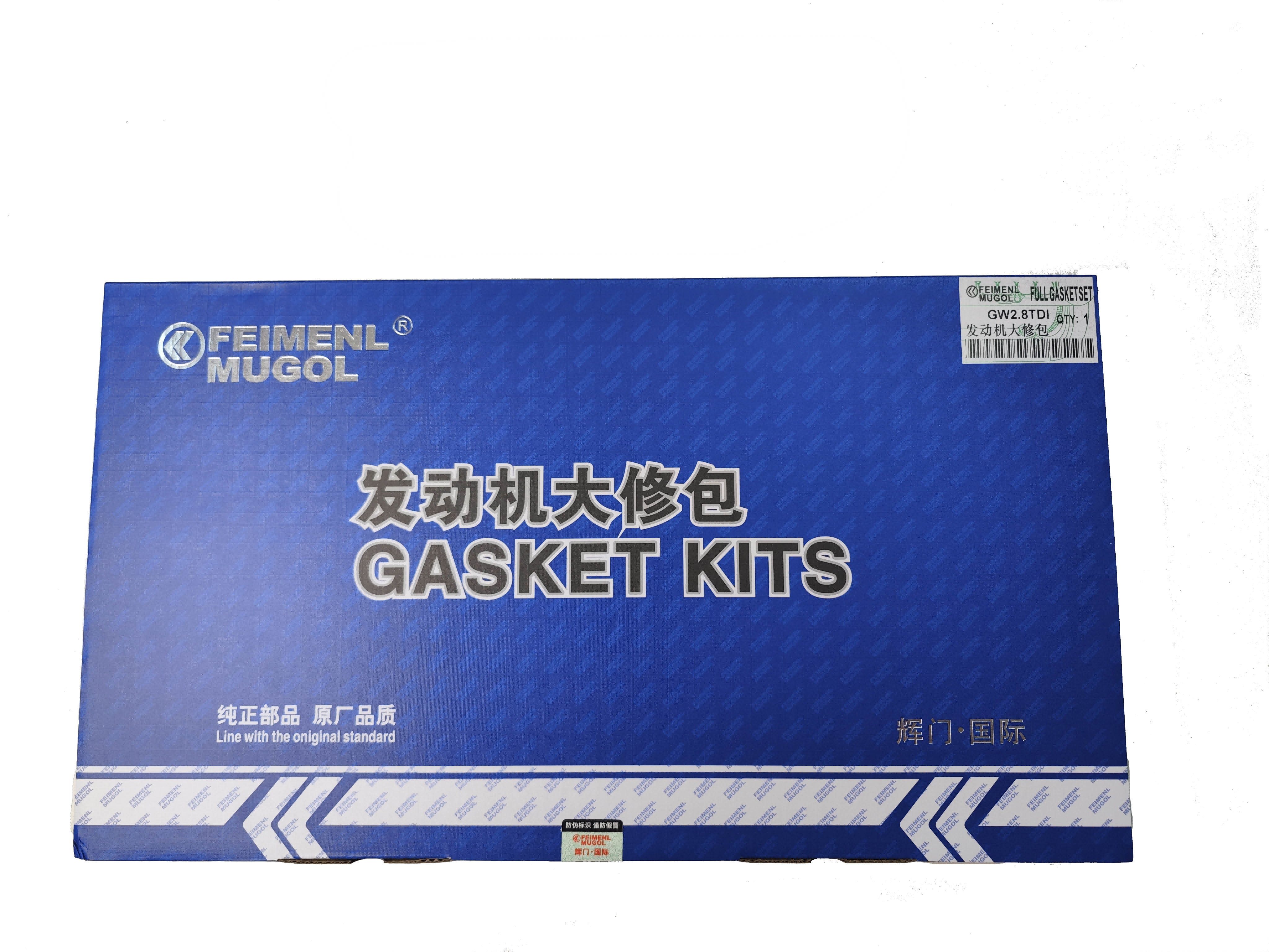 Engine Full Head Gasket CC1030 10000200-E03 Engine Maintenance Parts