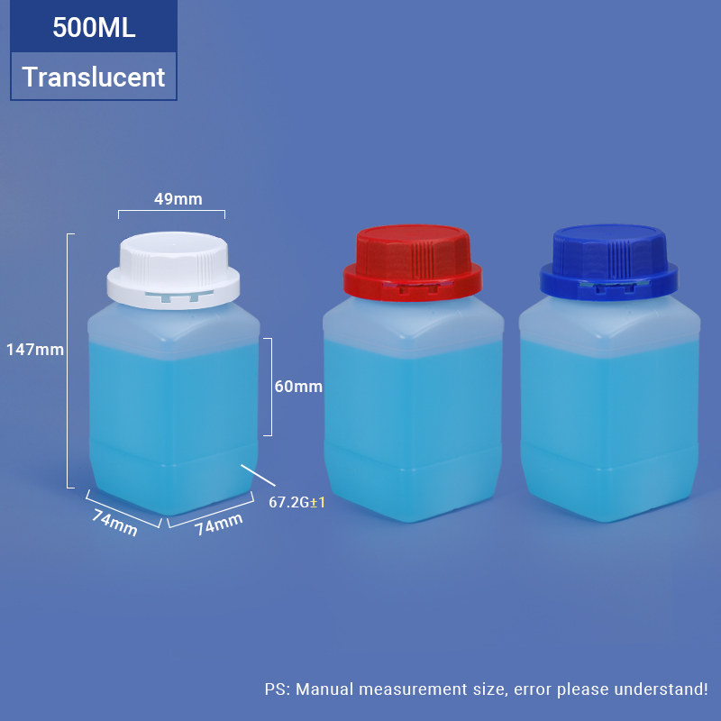 250ml 500ml 1L BPA Free Empty Liquid Container for Laboratory Reagent Dispensing