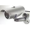 Buy cheap Home Security Waterproof CCTV Camera from wholesalers