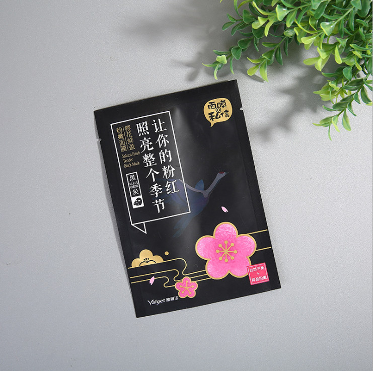 Plastic Color-Printing 3-Side Sealed Flat Pouch Customized Composition Storage Bag for Facial Mask Packaging