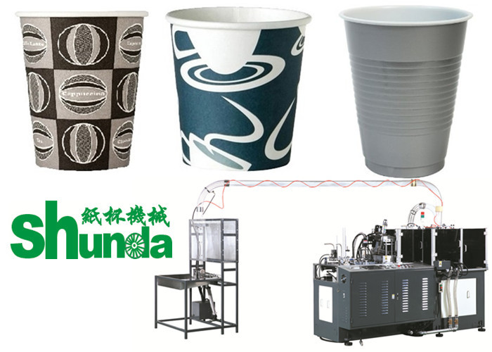 Shunda Paper Cup Forming Machine, Coffee Cup ,Ice Cream Bowl,High Speed Machine