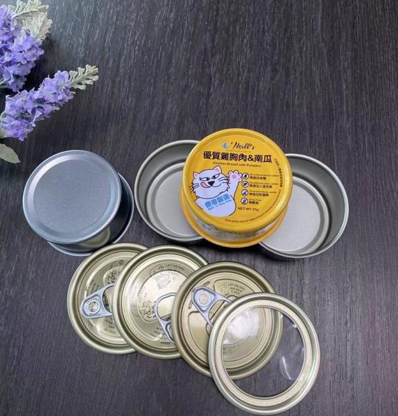 D65*34mm Tinplate Empty Can For Dog Food Cat Food Or Other Animals Food