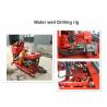 Buy cheap 220V / 380V Water Well Drilling Equipment , 180m Core Drilling Machine For from wholesalers