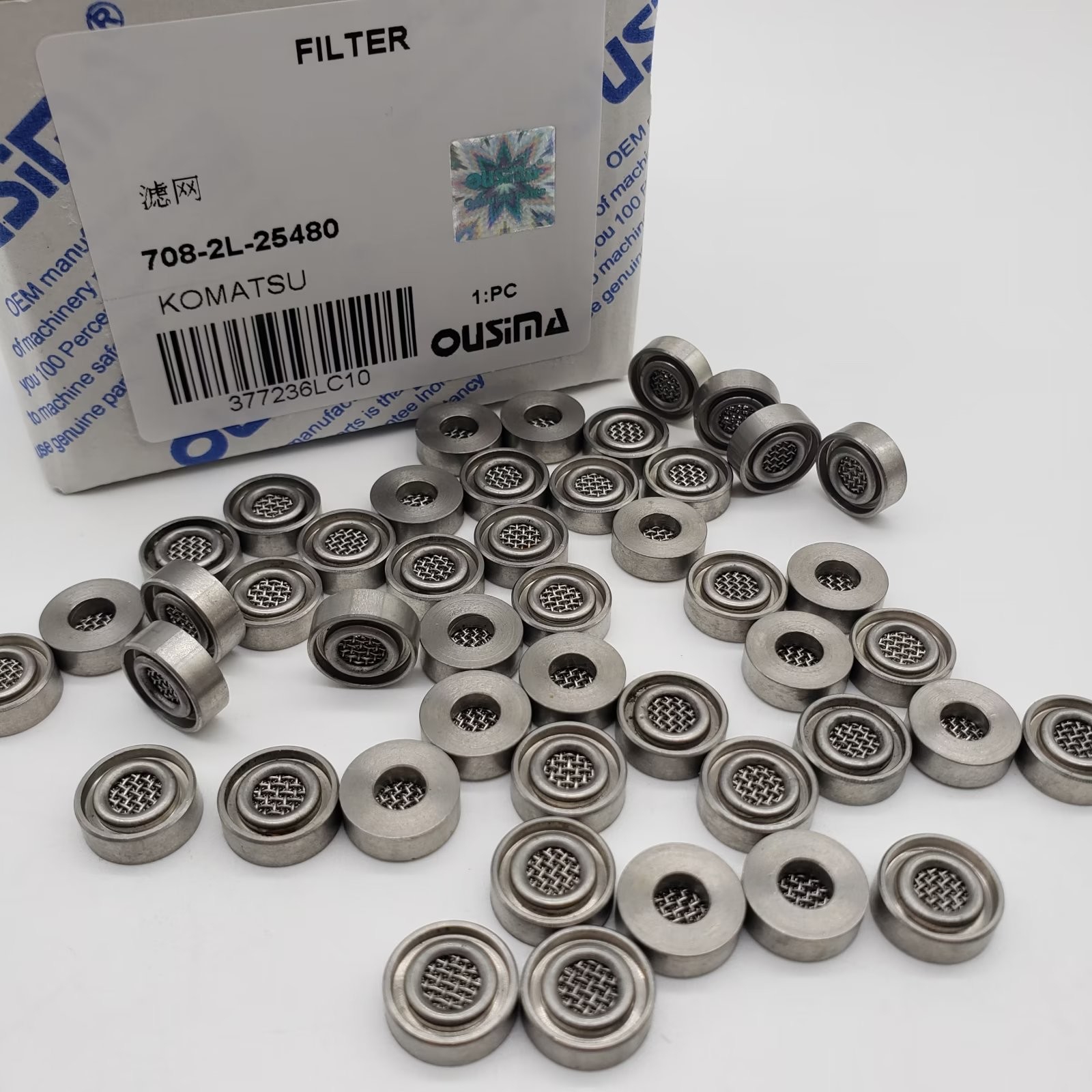 708-2L-25480 Oil Filter For KOMATSU PC120 PC210 PC300 PC800 PC1100 WA1200 WA200