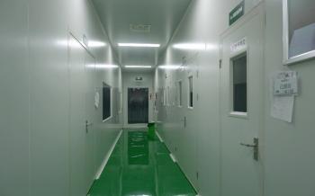 Sichuan Xianju Biotechnology Co., LTD