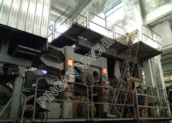 Digital Automatic Kraft Paper Manufacturing Machine DCS Interface Headbox