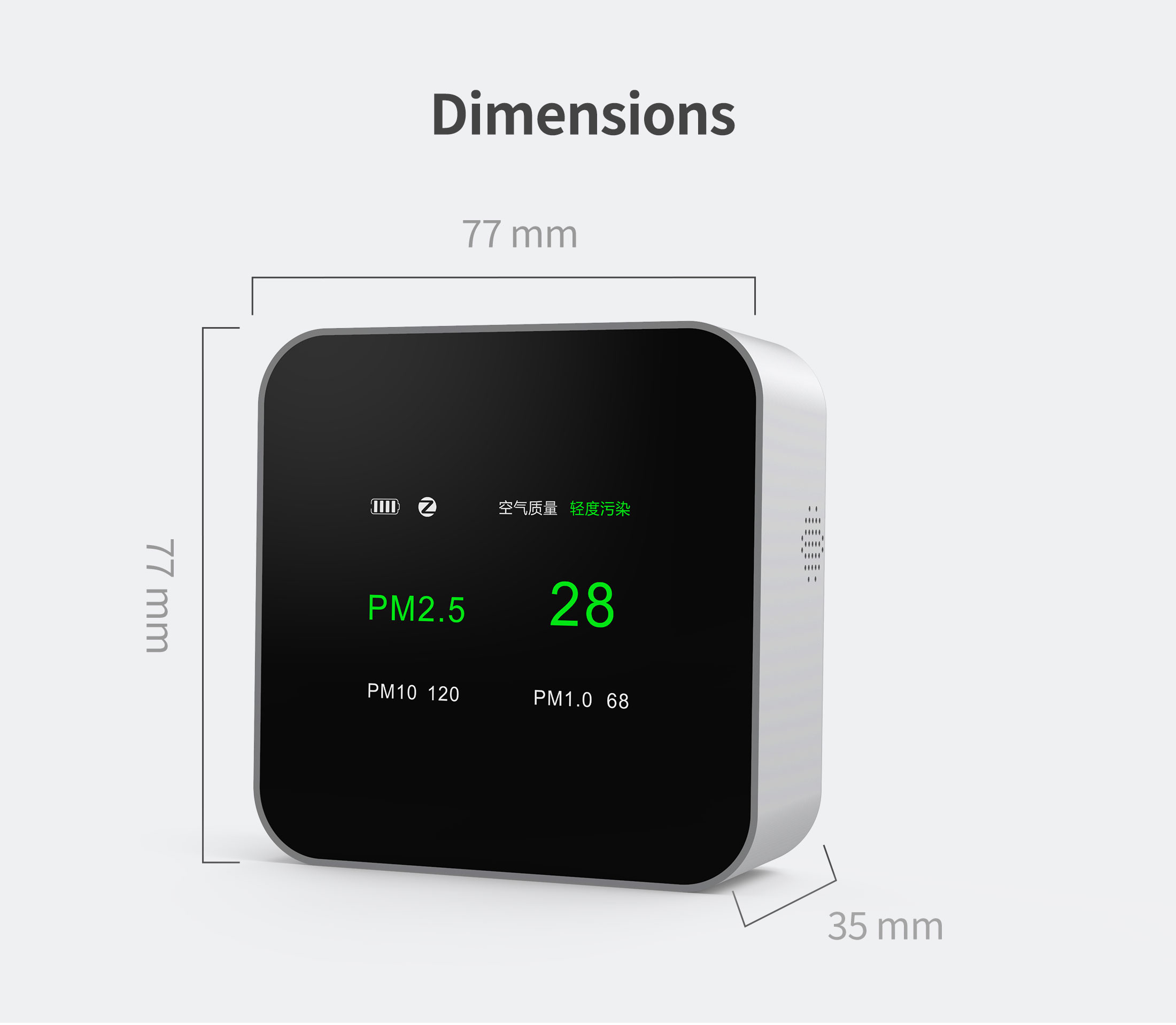 530Mah Air Quality Monitor For Home 2.5W Power Consumption