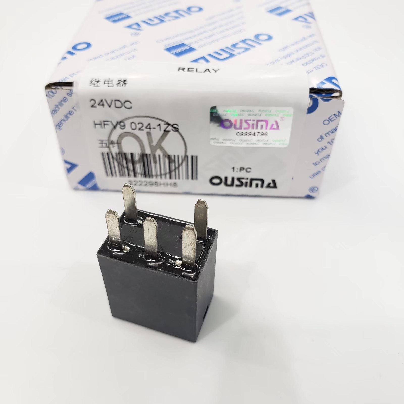 HFV9/024-1ZS Glow Plug Timer Relay , Electric 5 Pin Automotive Relay 24V