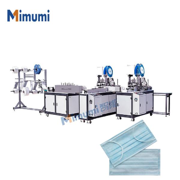 1+2 Non Woven Face Mask Making Machine Surgical 3 Ply Face - Mask Production