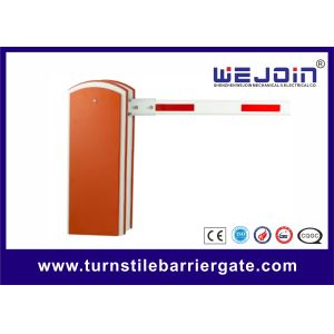 Security High Speed Automatic Barrier Gate With RS485 Communication Module