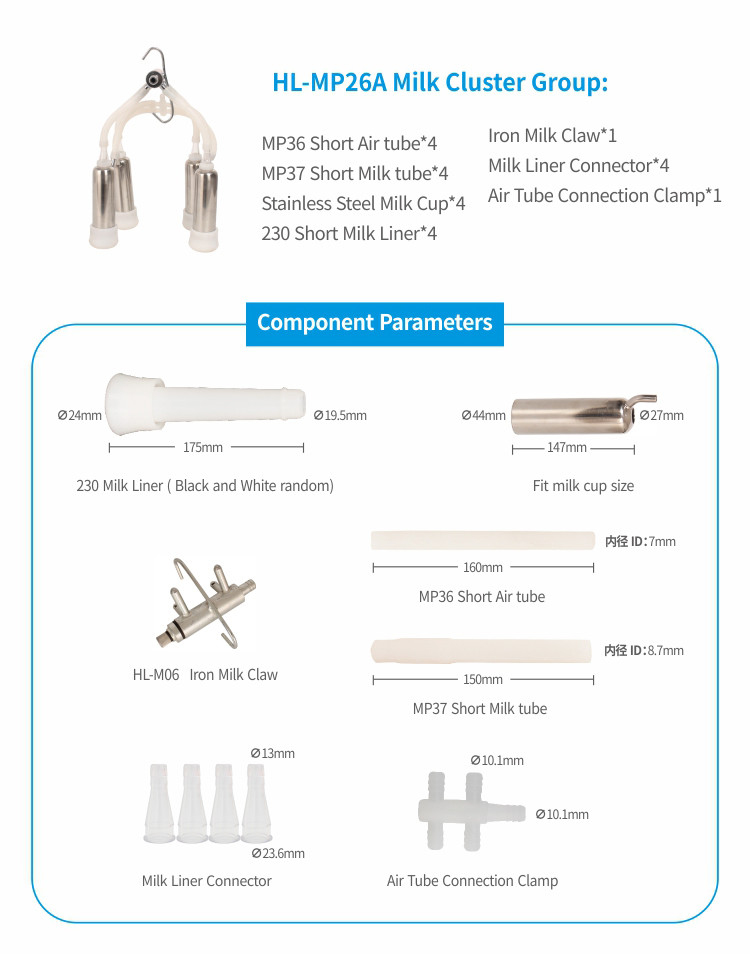 HL-MP26A Milking Cluster Group Essential Equipment for Dairy Farm Milking Efficiency