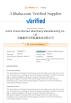 Anhui Innovo Bochen Machinery Manufacturing Co., Ltd. Certifications
