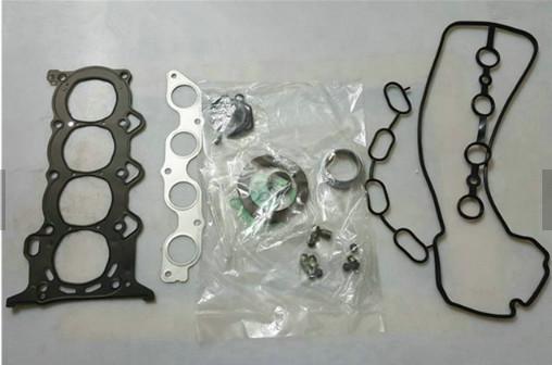 High Quality Full Gasket Set Engine Assembly Full Gasket Set 04111-21043 for
