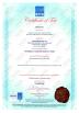 Tomax Protection Technology Inc. Certifications