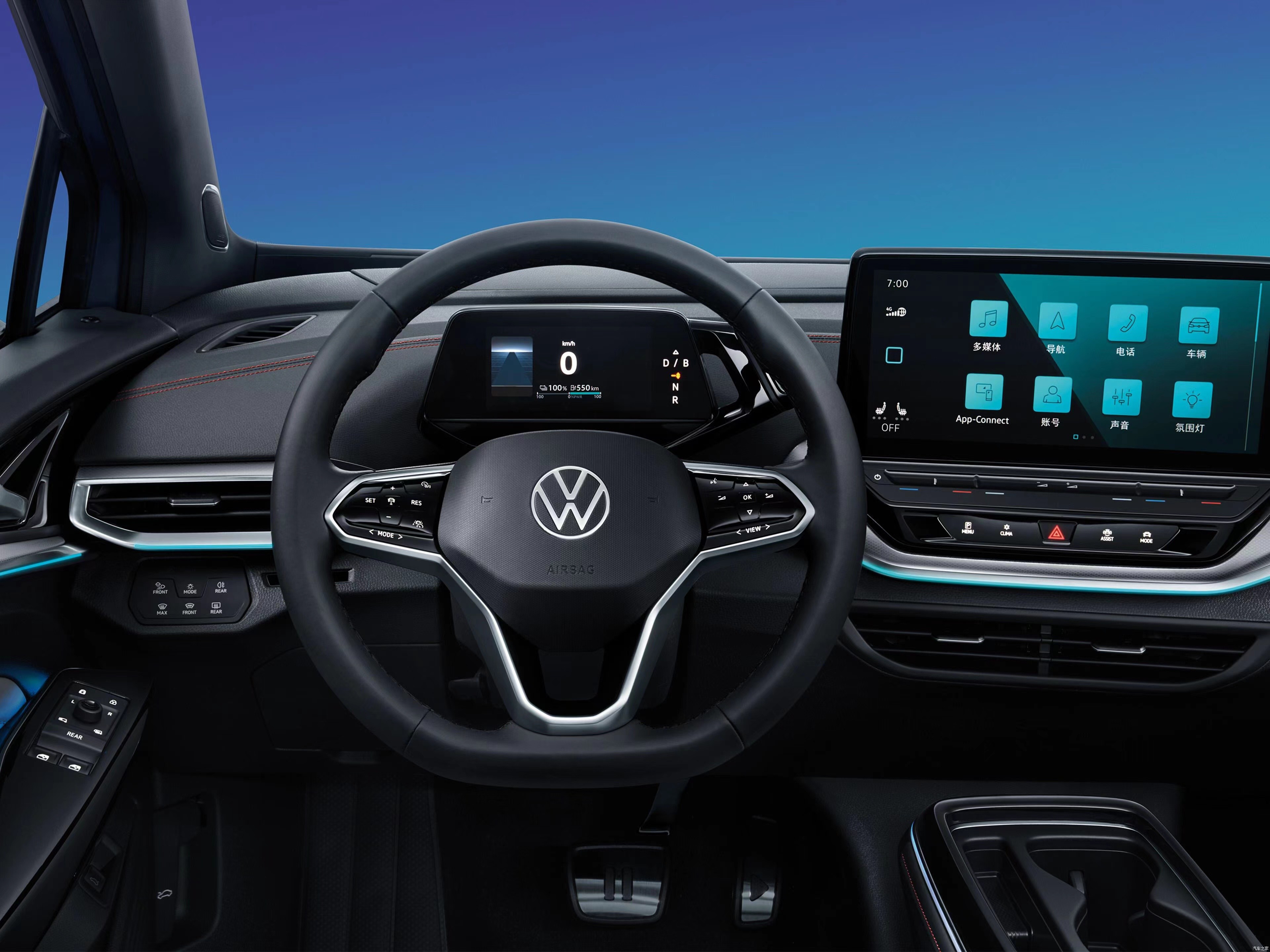 Best Electric Cars In China Volkswagen ID.4 Crozz Good Quality New Energy Vehicles