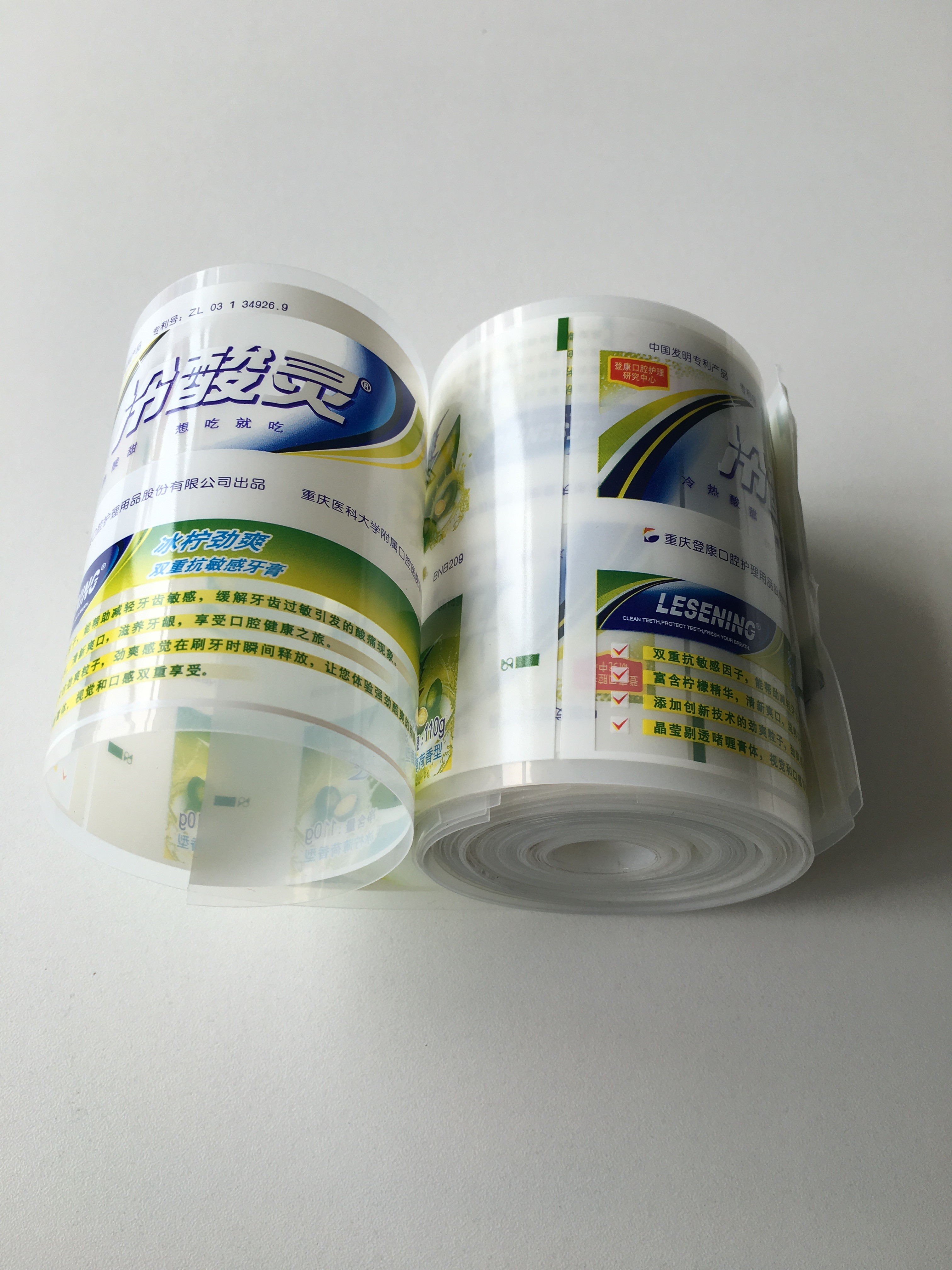 Transparent Web PBL Tube Thickness 300um Length 600m Per Roll