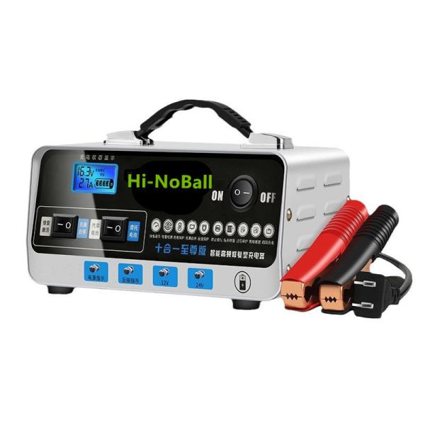 Electric 15W/10W/7.5W/5W Automatic Identification AGM Lead-Acid Battery Charger