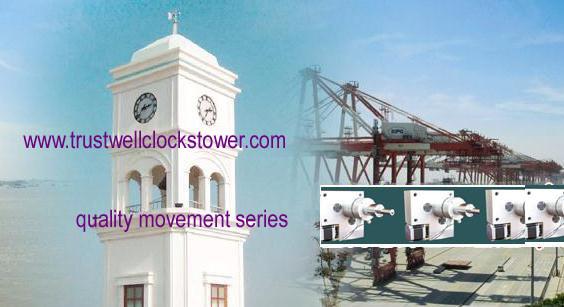 TOWER BUILDING CLOCKS FOUR 4 FACES 80CM DIAMETERS - Good Clock(Yantai) Trust