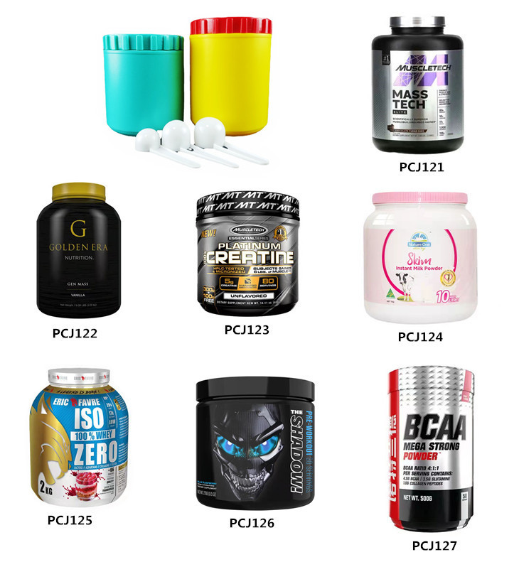 HDPE Cylinder Empty Plastic Powder Containers Straight Plastic Canister Jar 500g 600g