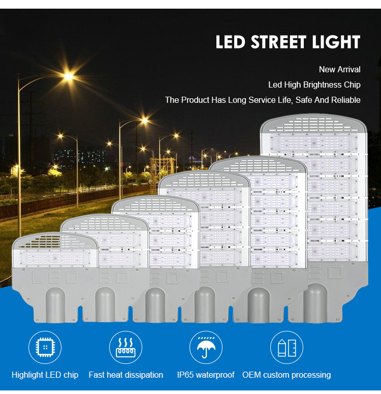 High Transimittance IP65 Waterproof SMD LED Outdoor Street Light For Outdoor Environments