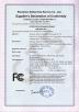 Shenzhen Miray Communication Technology Co., Ltd. Certifications