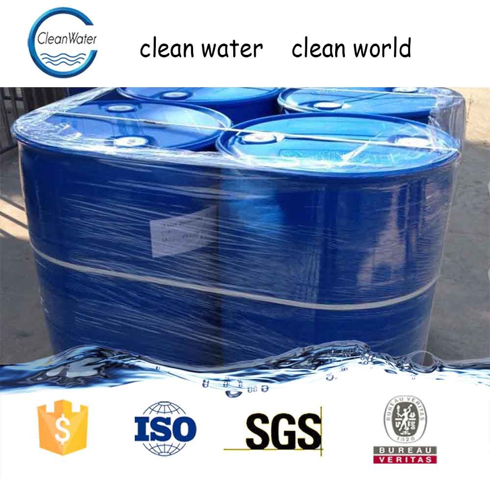 CW08 Water Decoloring Agent , Water Decolouring Agent Dicyandiamide Formaldehyde Resin