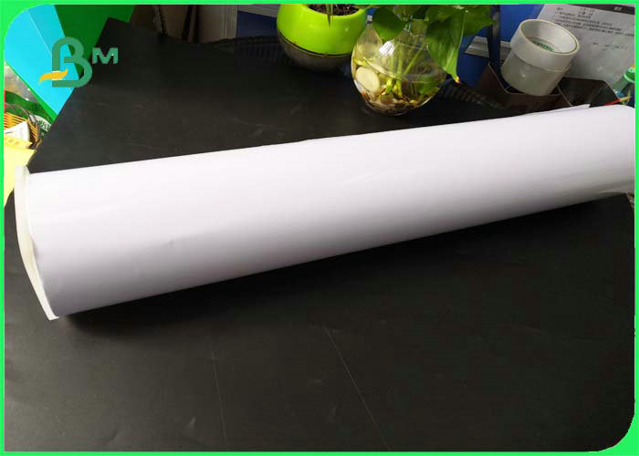 36inch 42inch 240g 260g 270g Semi - Glossy Matte Coated Inkjet RC Photo Paper 