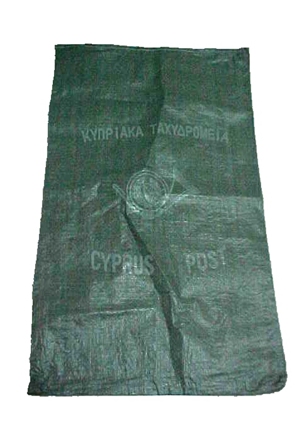 Laminated Woven Polypropylene Courier Packing Bags Waterproof Multi Color