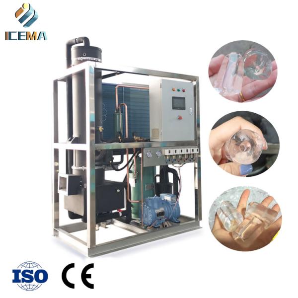 Made in China Hot Sale 5T Industrial Ice Tube Making Machine For Ice Factory