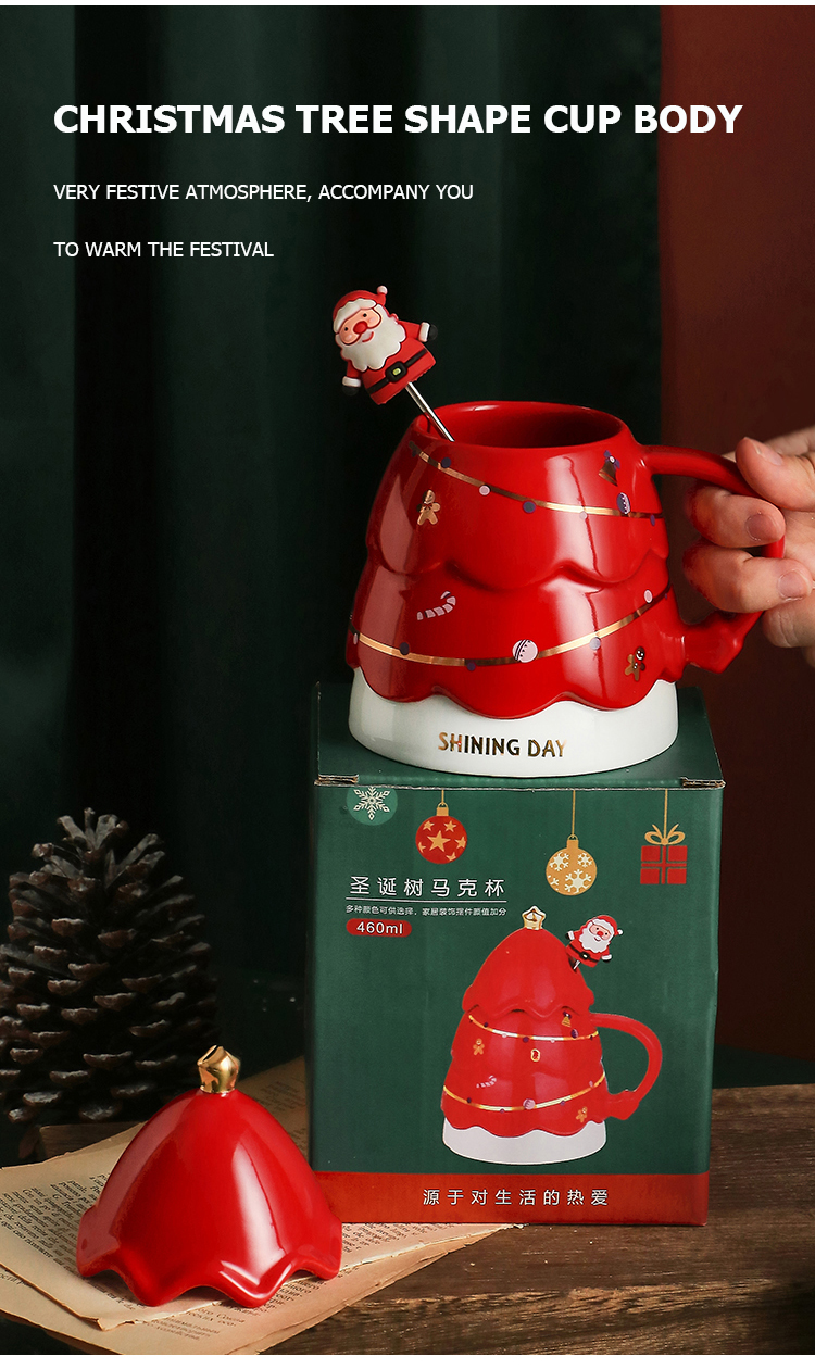 Christmas tree creative water sublimation cup ceramic mug coffee high-value couple sublimation cup
