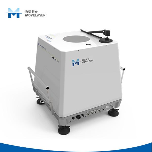60W Remote Doppler Wind Lidar Accurate Wind Speed Measurement 30~300m Distance