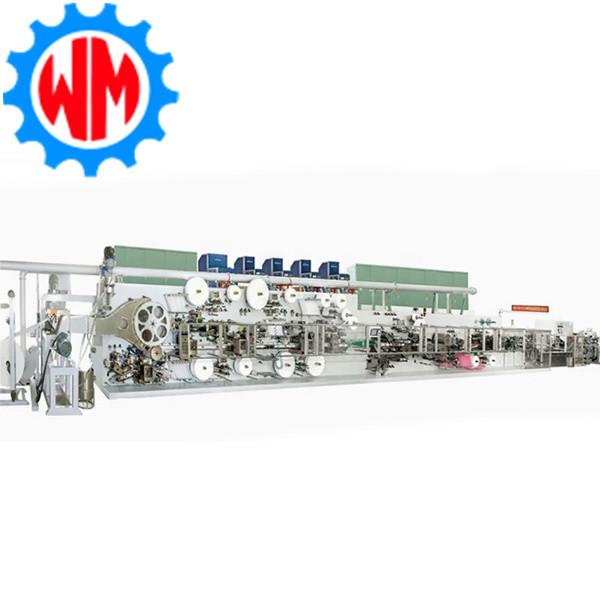 Professional High Efficiency Stable Sanitary Napkin Production Machine 1200pcs