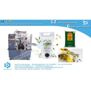 How to pack liquid detergent in spout stand up pouch