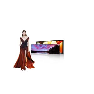 47.1 Inch Stretched LCD Display Screen Custom Supermarket Shelf Display