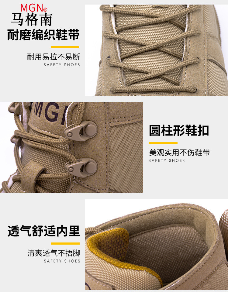 Microfiber Men'S Most Comfortable Security Boots Steel Toe Kevlar Mid Sole Anti-Smashing Rubber Work Boots