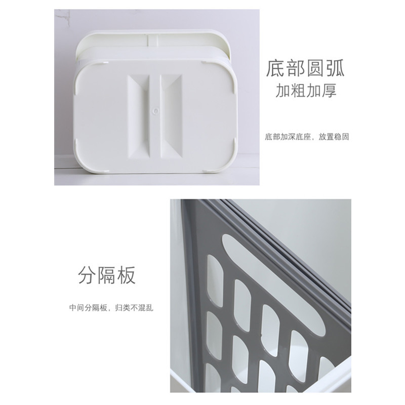 New Dry And Wet decorative Plastic Dustbin 10 ltr With Cover