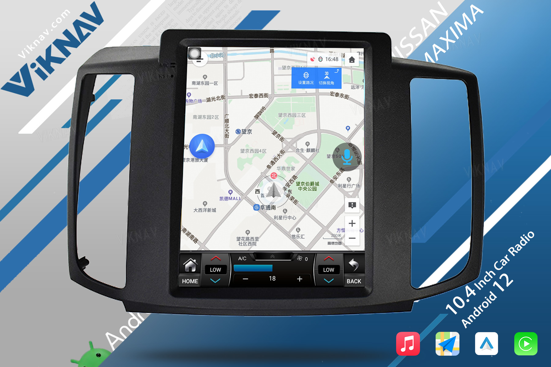 2008-2012 Nissan MAXIMA Double Din Bluetooth Head Unit Car Stereo Replacement