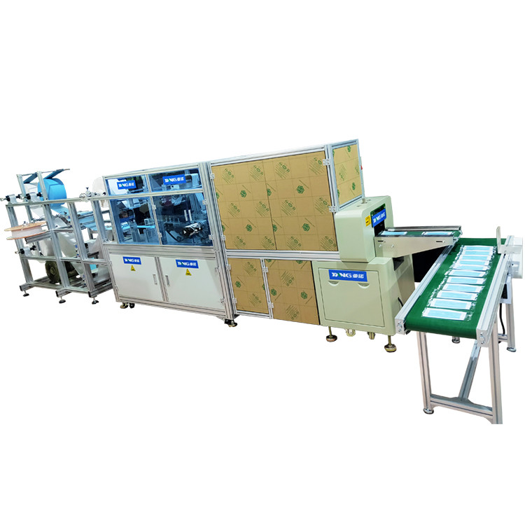 YANUO Eight Servo Earloop Face Mask Machine 1T Fully Automation