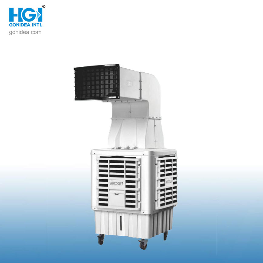 Hy-L06CZ-1 Axial Industrial Portable Air Cooler Unit 2200W Big Air Flow Energy Saving