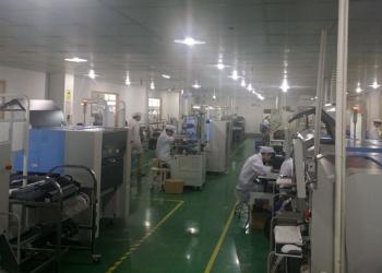 SHENZHEN YITUOWULIAN SYSTEM CO.,LTD