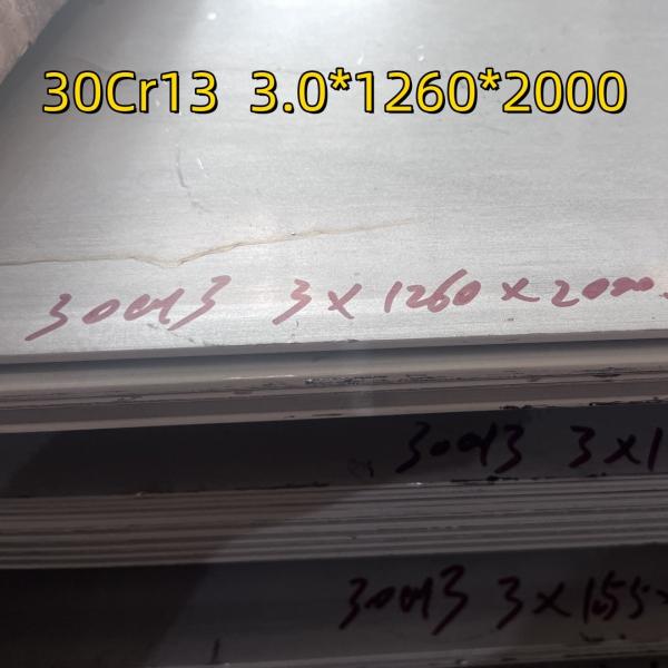 Martensitic SUS420J2 X30Cr13 1.4028 Stainless Steel Sheet Plate 3Cr13 For