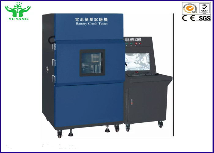 Crushing Safety Battery Testing Equipment Ac 380v ± 10% With 300mm Stroke