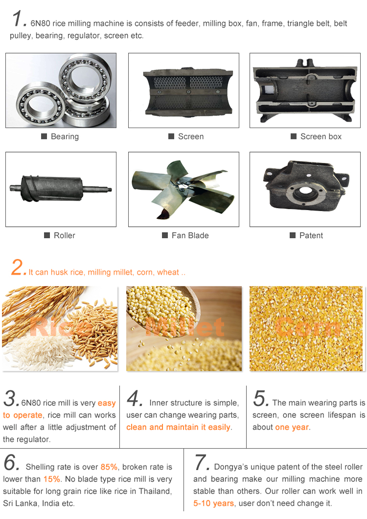 DONGYA AGRO 300kg Per Hour 6N100 Mini Rice Mill Machine