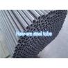 Buy cheap Round Bearing Precision Seamless Steel Tube 3Cr13 2Cr13 1Cr13 For Washing from wholesalers