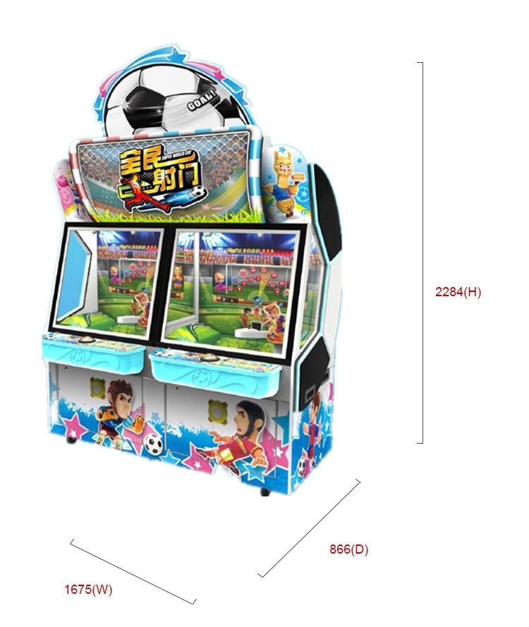 Lucky Ball Ticket Arcade Amusement Lottery Game Machine
