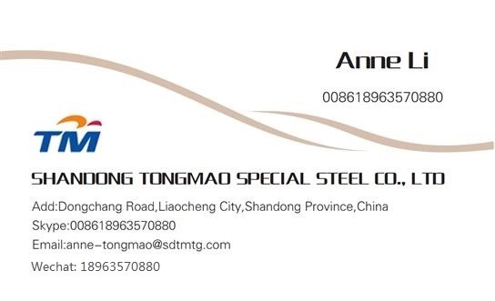 EN12735 1/4" Nickel Alloy Seamless Copper Pipe Cu 99.97% 1 Inch Soft Copper Tubing
